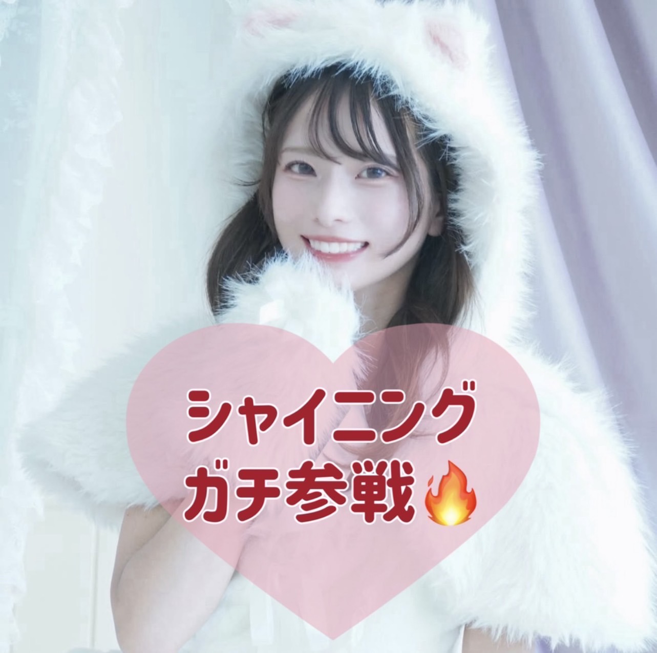 こみちゃん🐉🌟🦄🦄🦄がシャイニングスターvol.8 NeoReal Eventに初出場決定